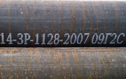 Трубы газлифтные ТУ 14 3 1128 2000,  сталь 09Г2С для газлифтных труб в наличия